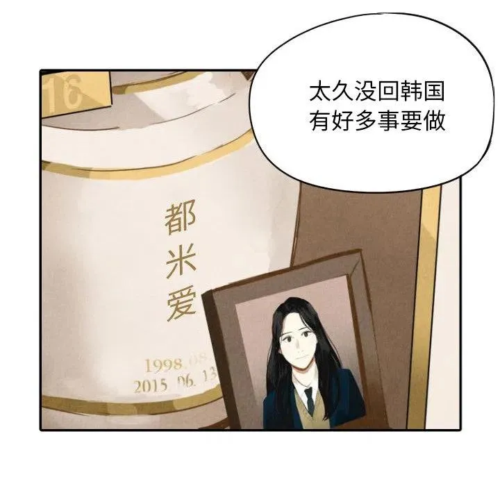 57 第120页