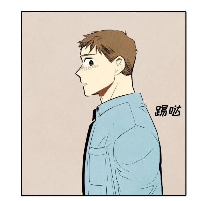 57 第123页