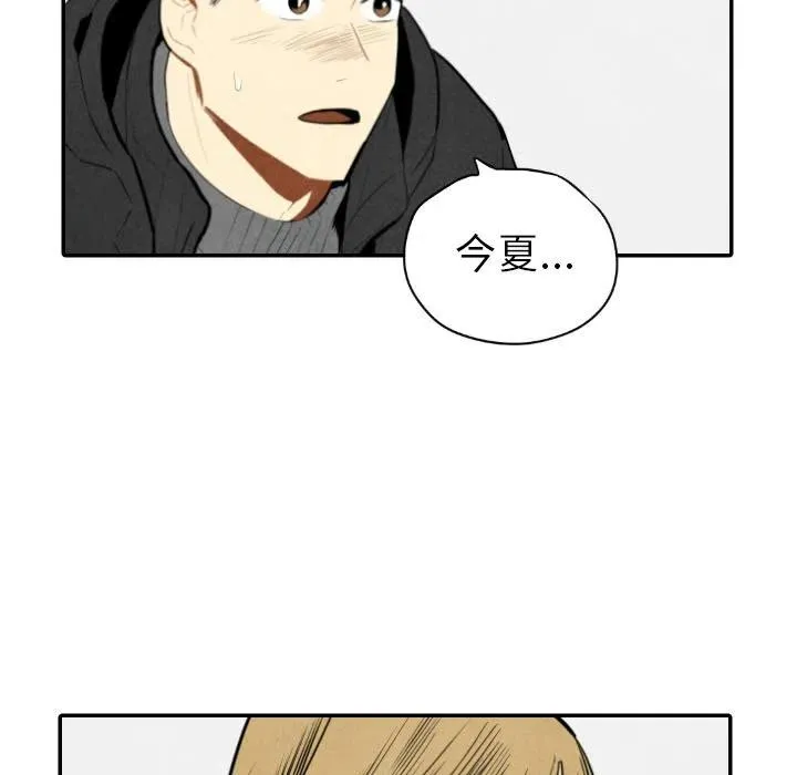 56 第15页