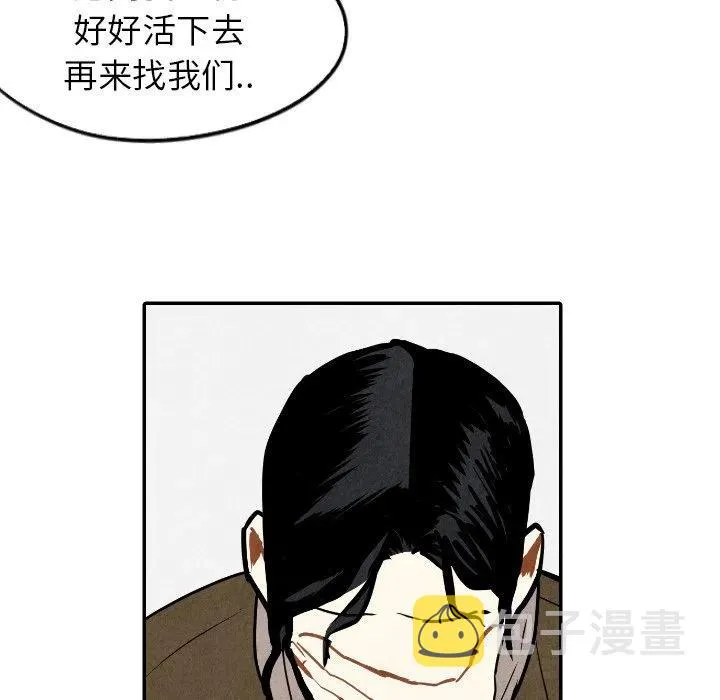 56 第32页