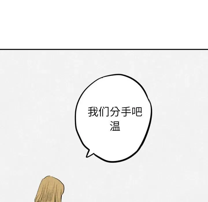 56 第56页