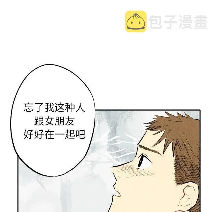 56 第60页