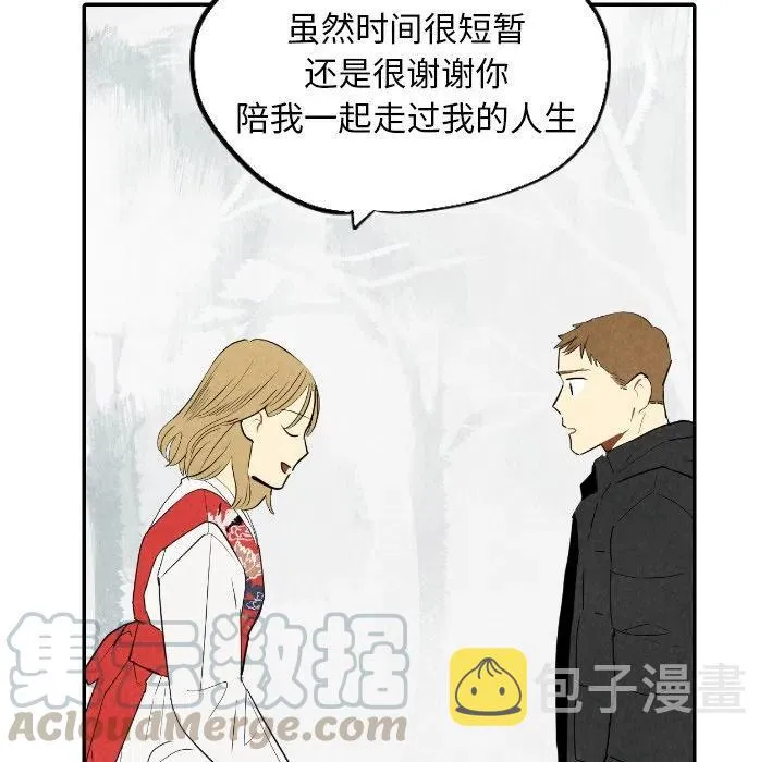 56 第69页