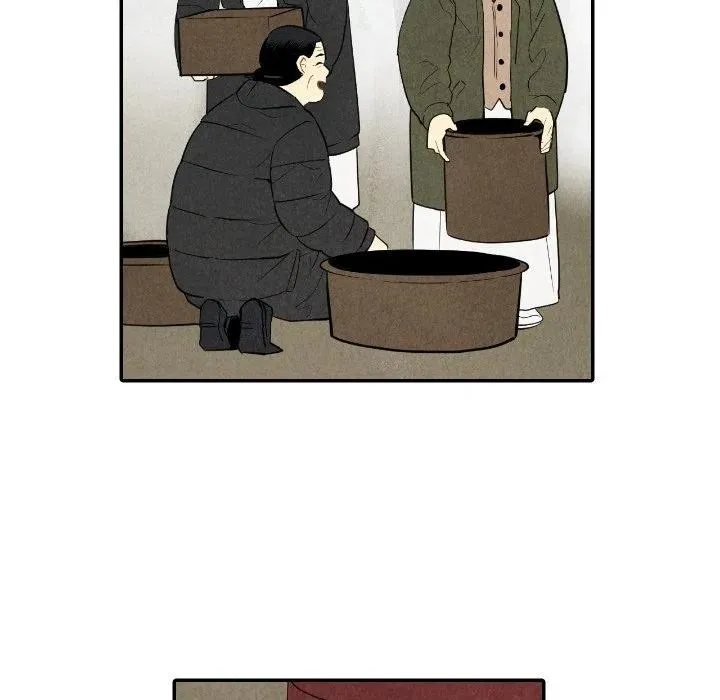 56 第87页