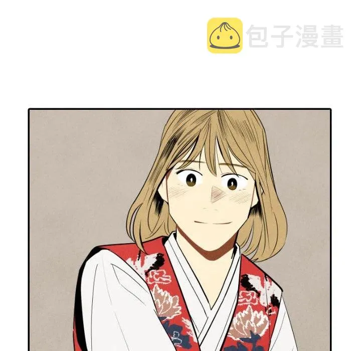 55 第66页