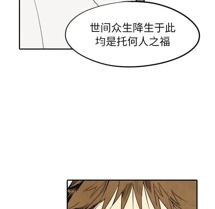 55 第102页