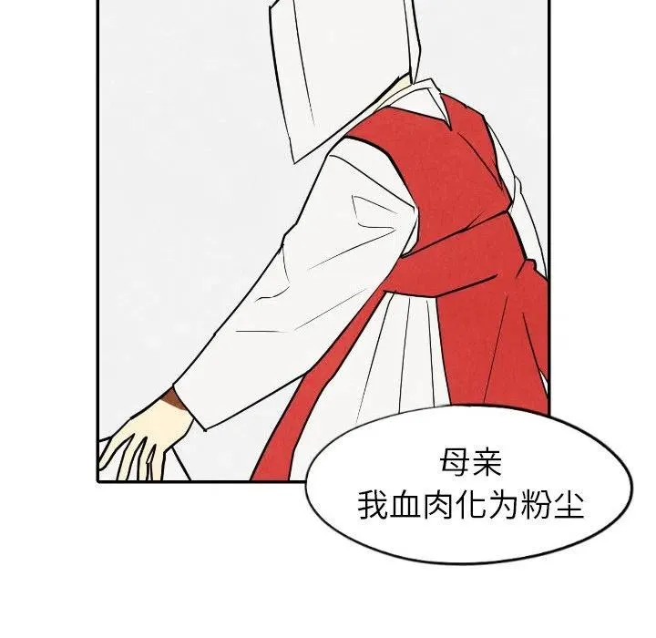 55 第107页