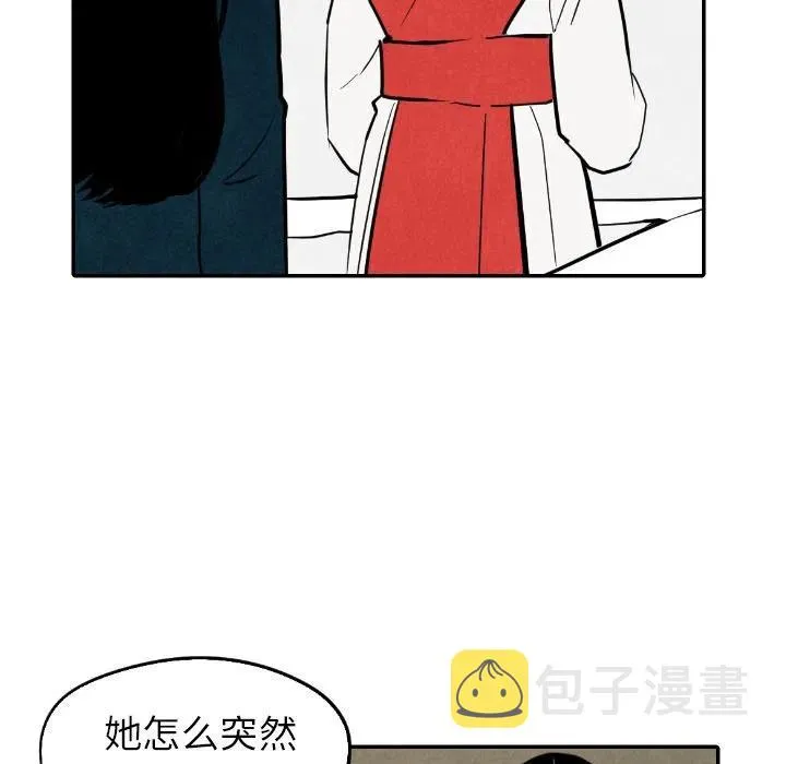55 第124页