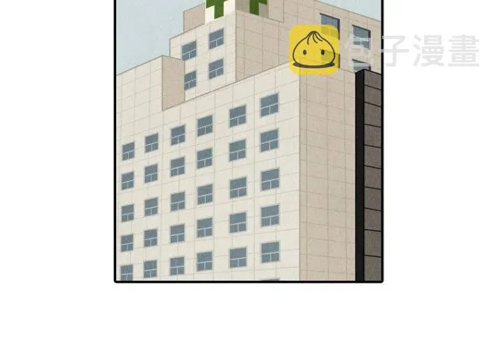 54 第2页