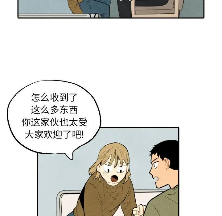 54 第16页