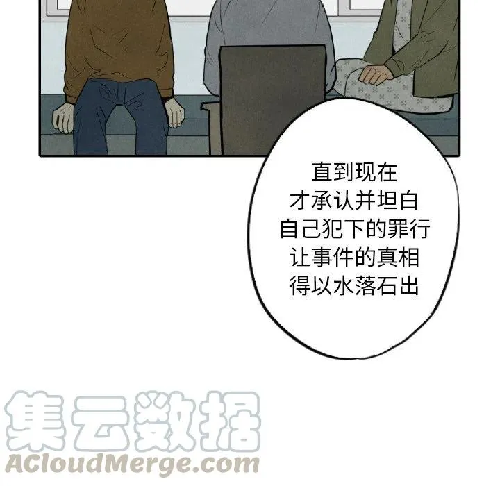 54 第21页