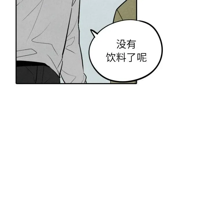 54 第24页