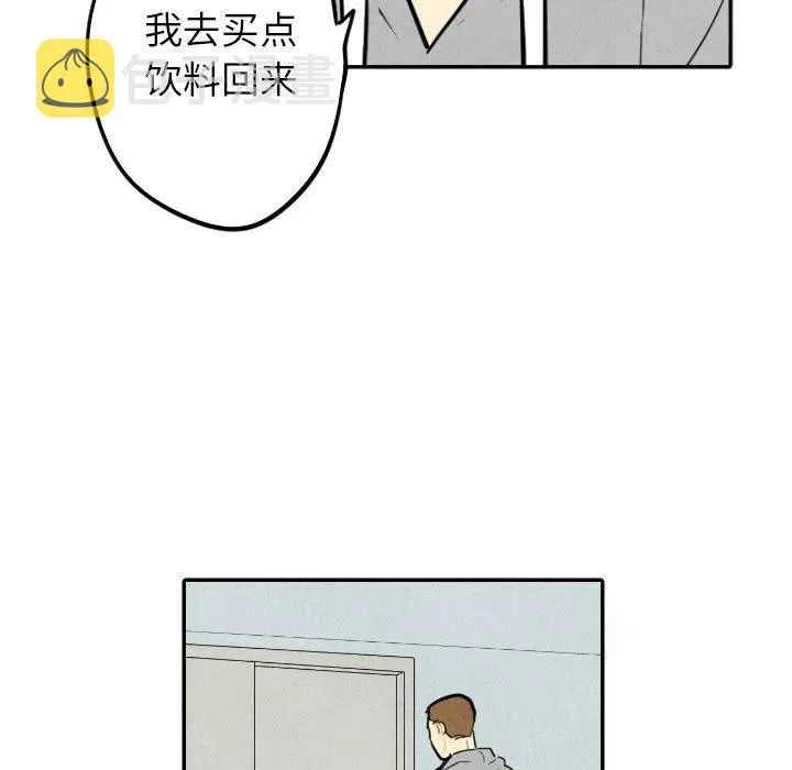 54 第26页