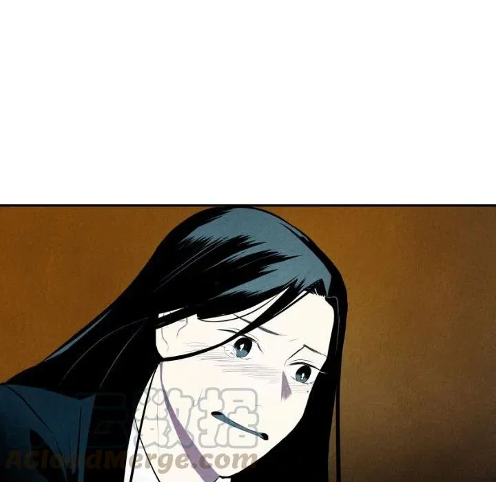 54 第57页