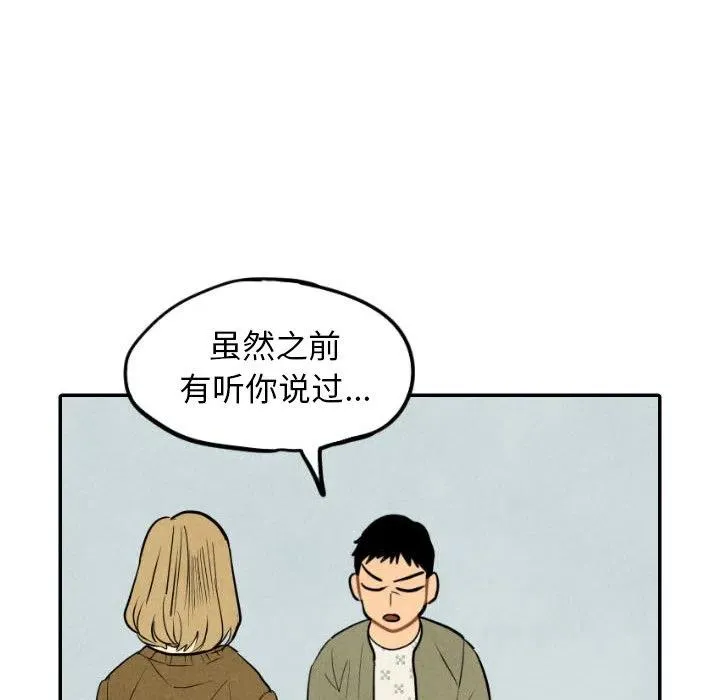 54 第64页