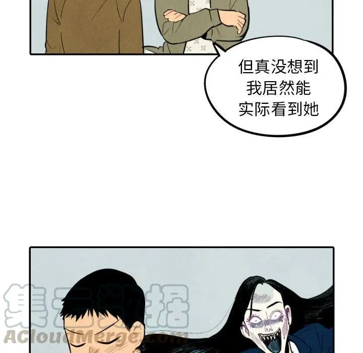 54 第65页