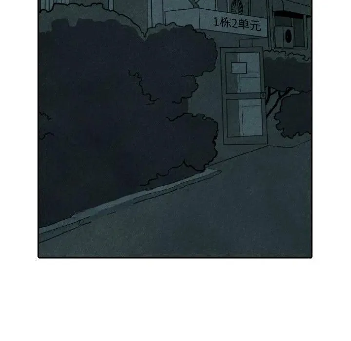 54 第104页