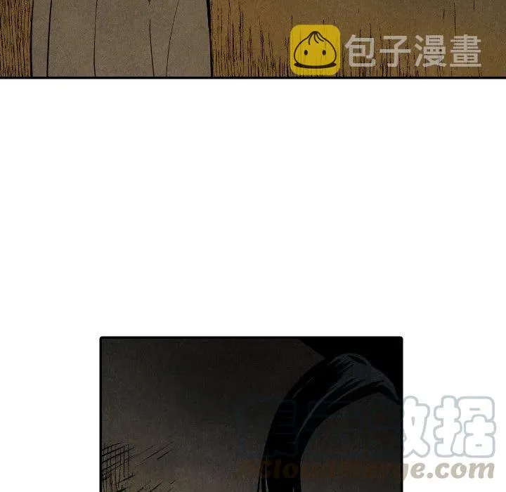 54 第109页