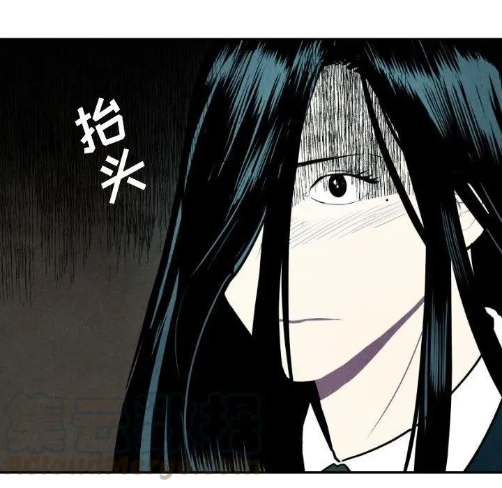 54 第117页