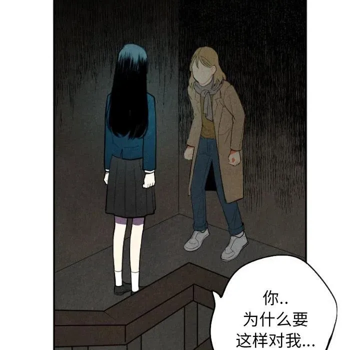 54 第122页