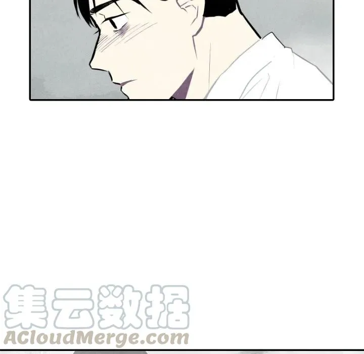 53 第13页