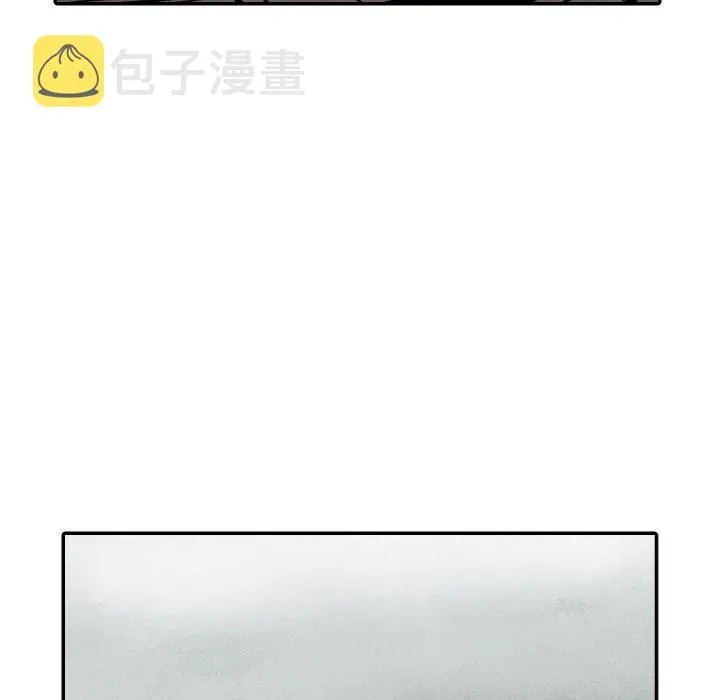 53 第24页