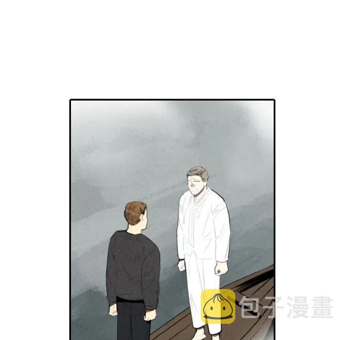 53 第32页