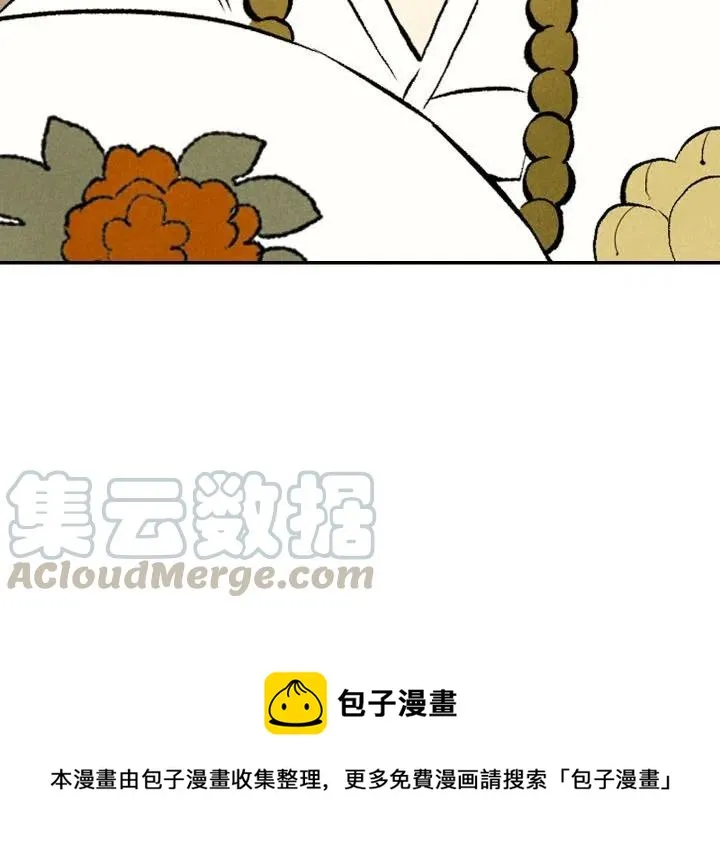 53 第117页