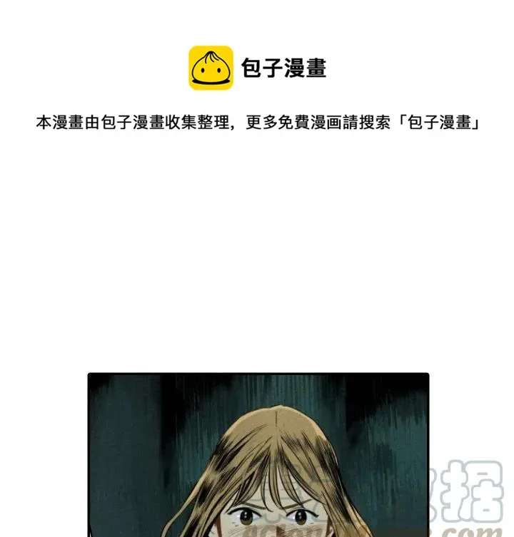52 第1页
