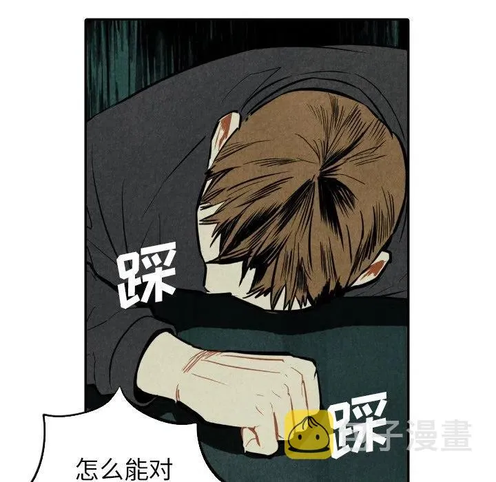 52 第12页