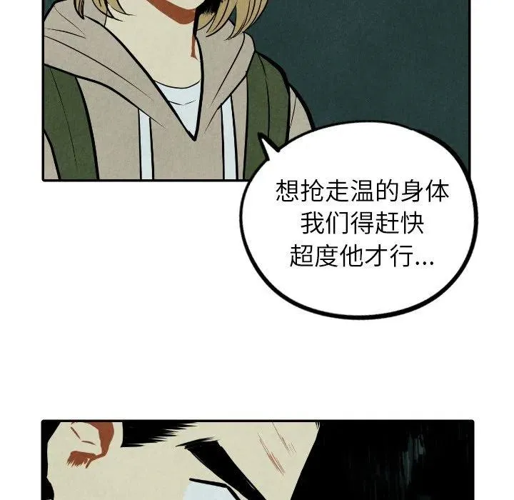 52 第19页