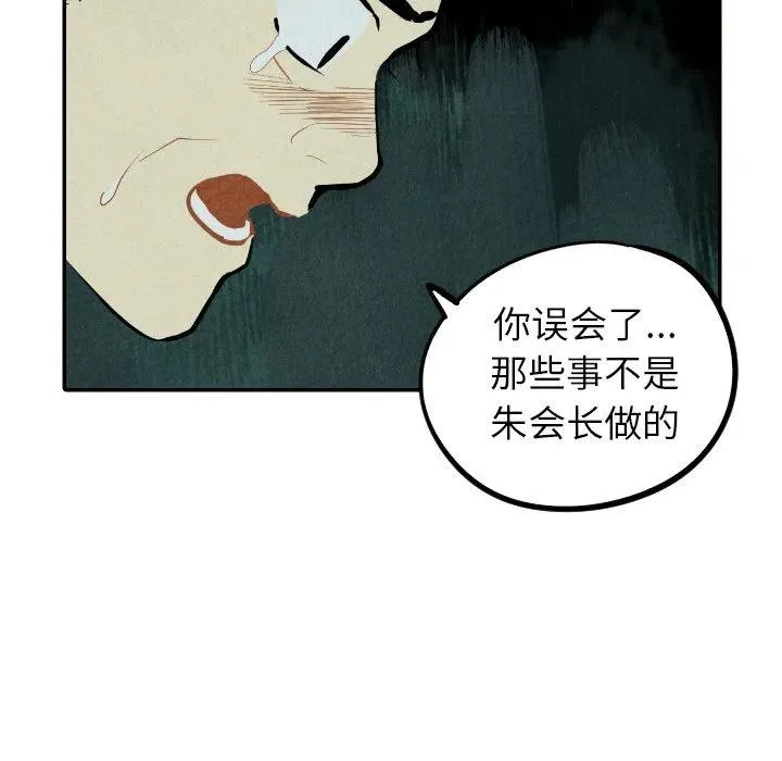 52 第20页