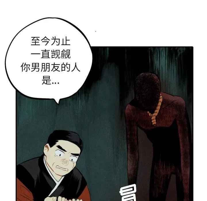 52 第22页