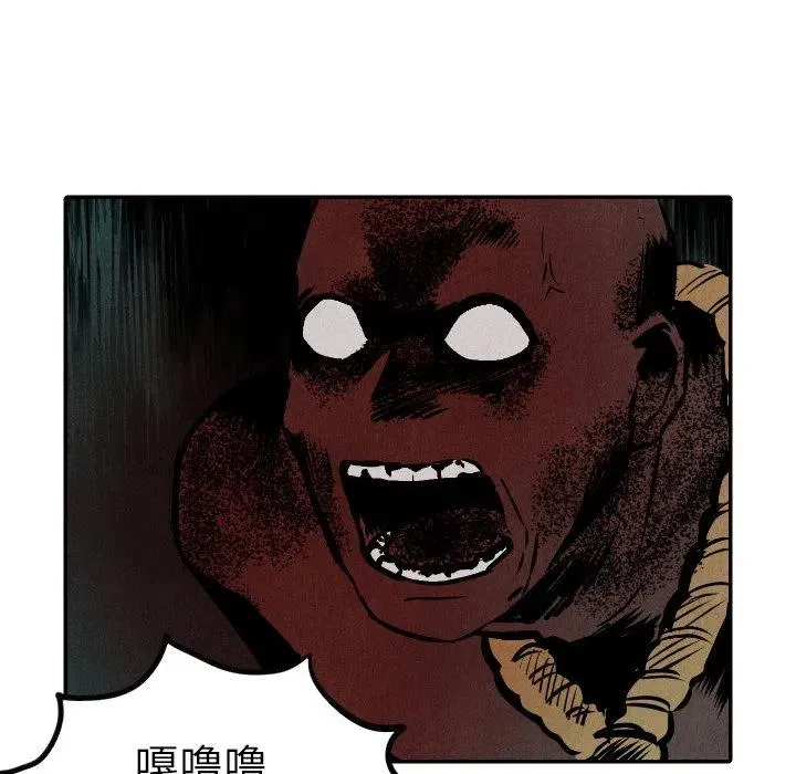 52 第24页