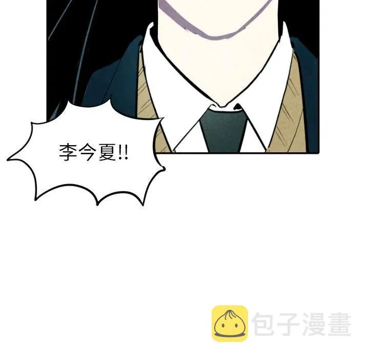 52 第32页