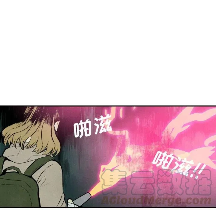 52 第37页