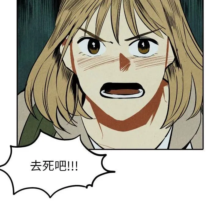 52 第44页