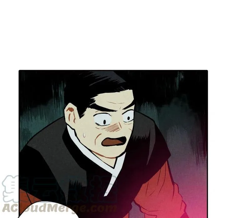 52 第53页