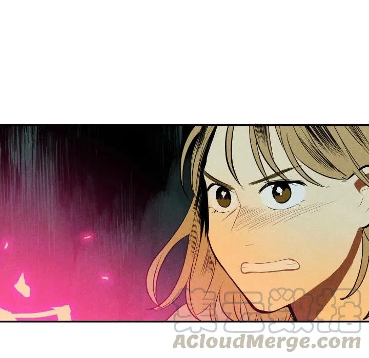 52 第77页
