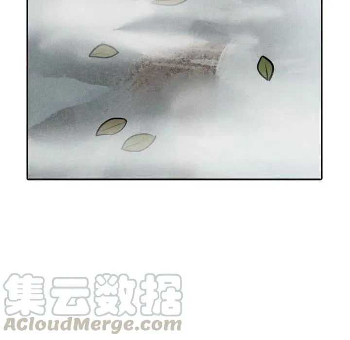 52 第113页