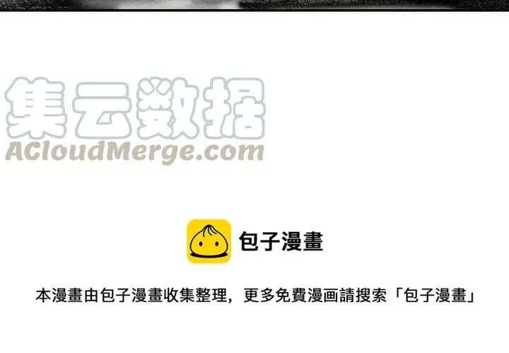 52 第117页