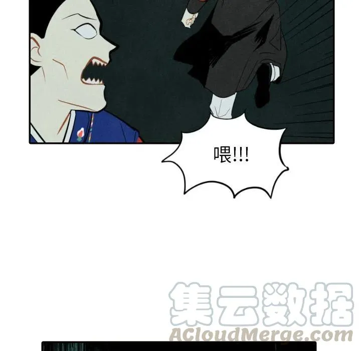 51 第21页