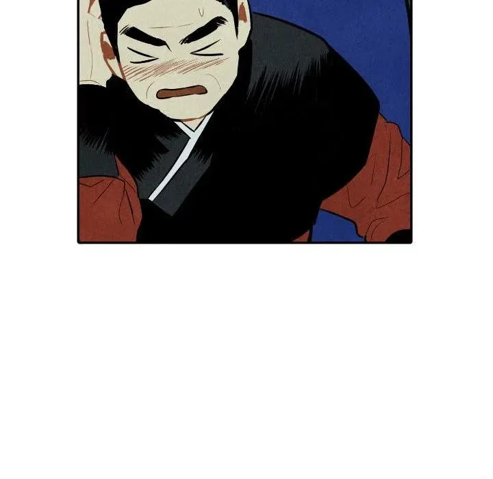 51 第106页
