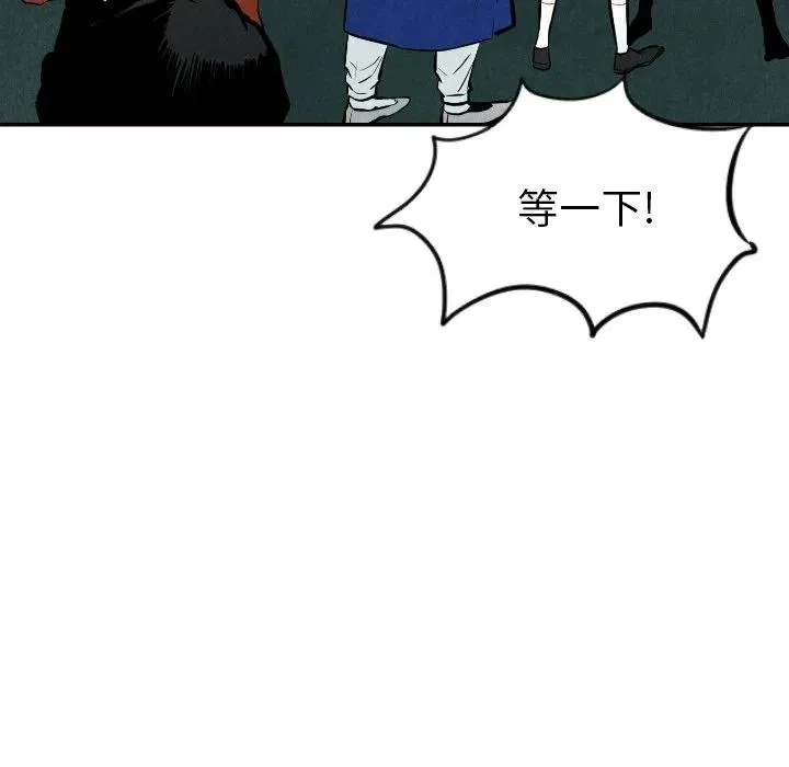 51 第127页