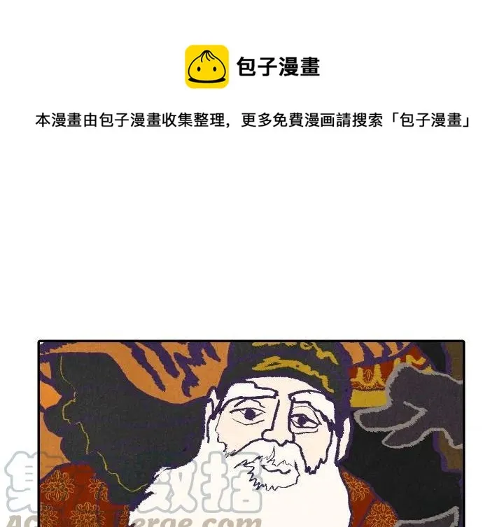 50 第1页
