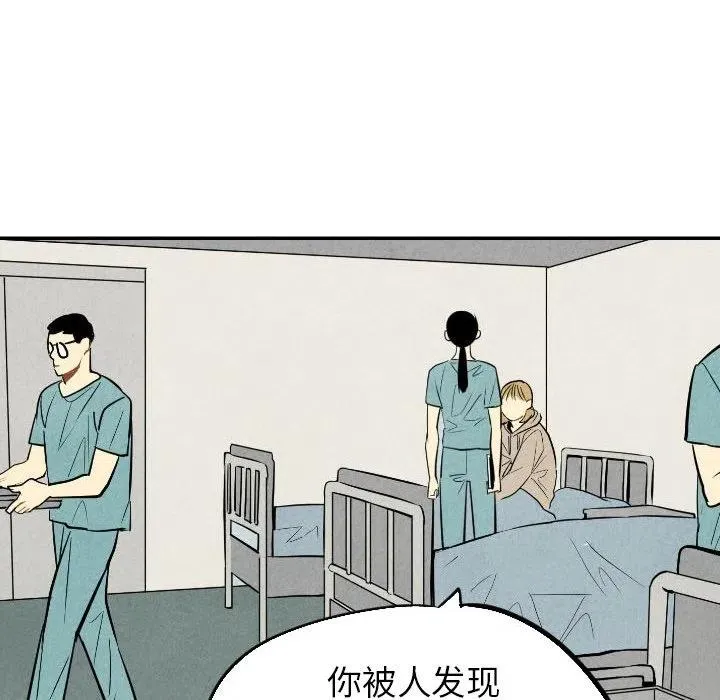 50 第18页