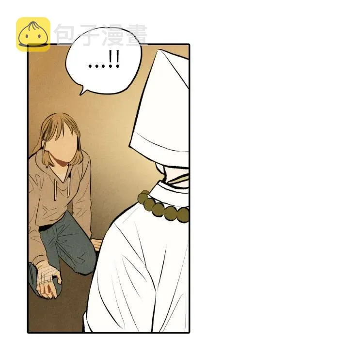 50 第39页