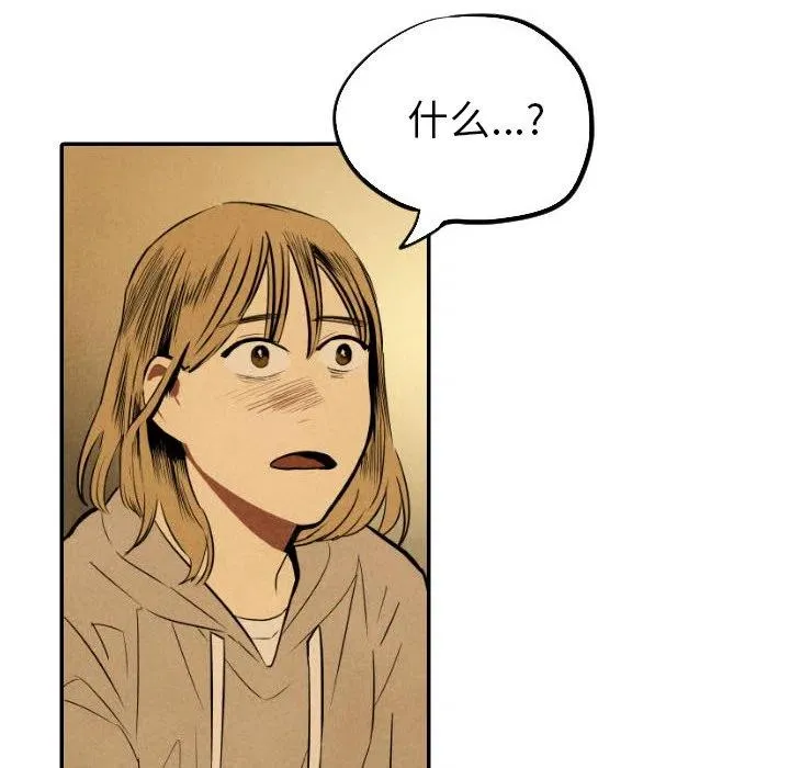 50 第42页
