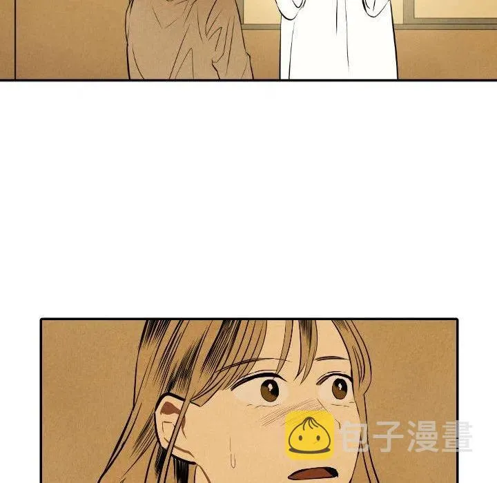 50 第44页