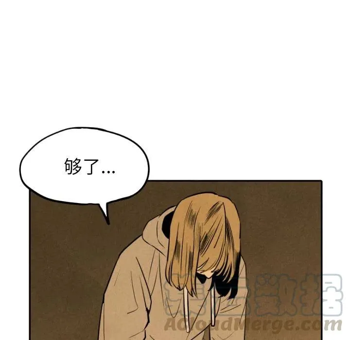50 第49页